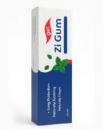 ⁦zigum⁩ - الصورة ⁦2⁩