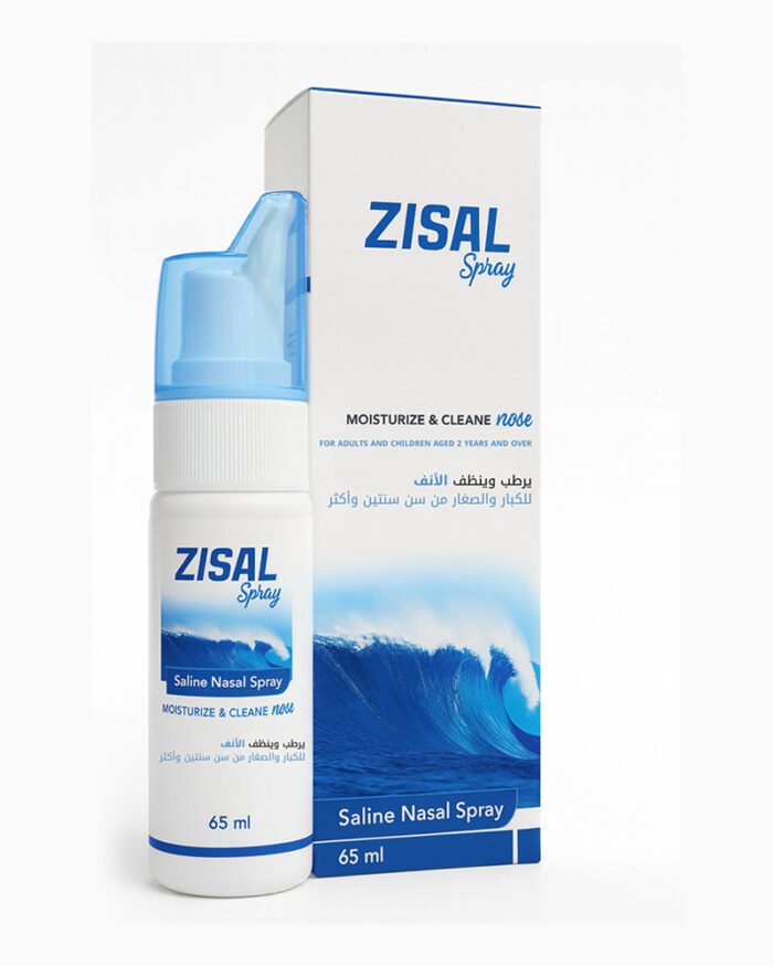 ⁦Zisal Saline Nasal Spray 65ml⁩ - الصورة ⁦2⁩