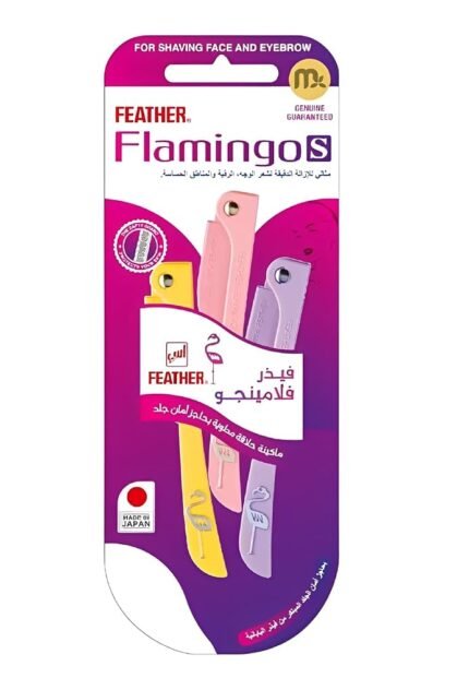فيدز فلامنجو امواس للحواجب 3 حبات