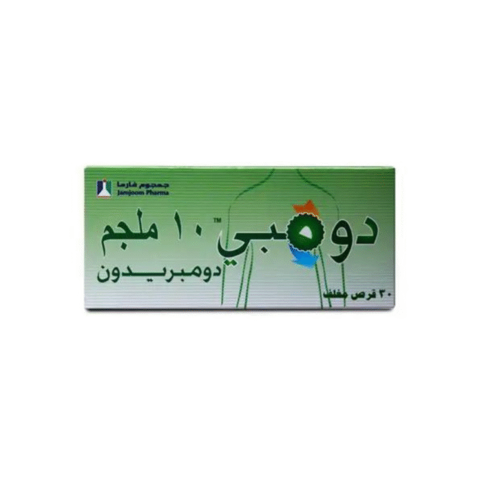 ⁦دومبي 10 مجم 30 قرص⁩ - الصورة ⁦1⁩