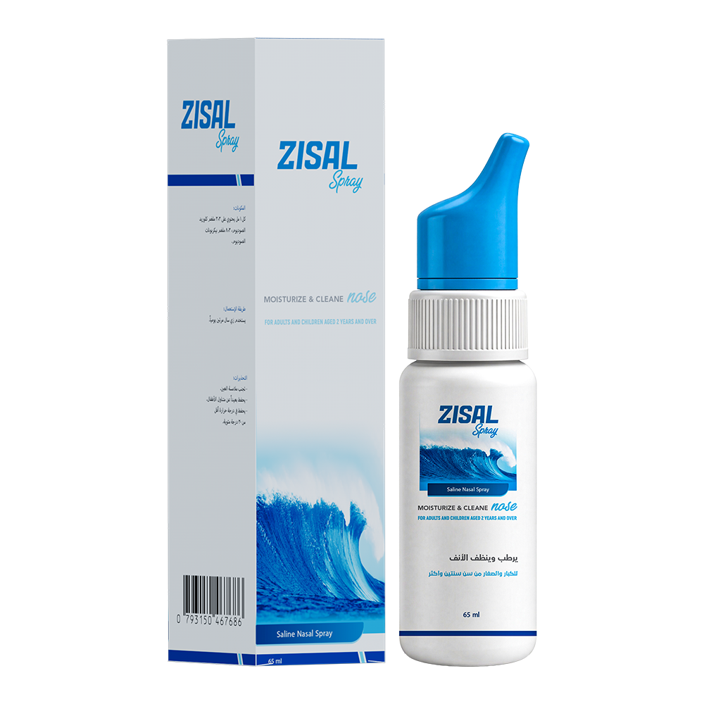 Zisal Saline Nasal Spray 65ml